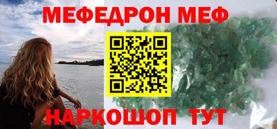 MDMA Premium VHQ Тверь