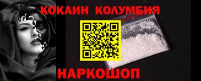 MDMA Premium VHQ Тверь