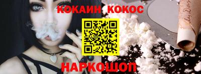 кокаин колумбия Тара