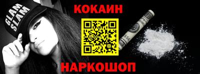 MDMA Premium VHQ Тверь