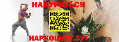 кокаин колумбия Тара