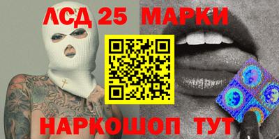 мефедрон мука Татарск