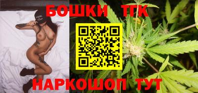 мефедрон мука Татарск
