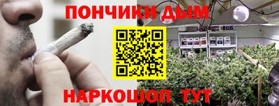 кокаин колумбия Тара