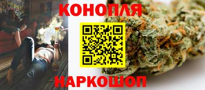 мефедрон мука Татарск
