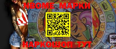 MDMA Premium VHQ Тверь