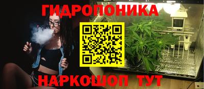 МДМА Тулун