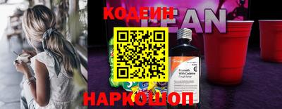 мефедрон мука Татарск