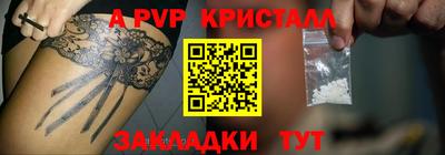 MDMA Premium VHQ Тверь