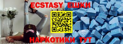 MDMA Premium VHQ Тверь