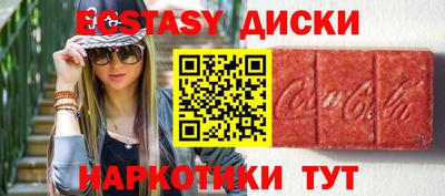 мефедрон мука Татарск