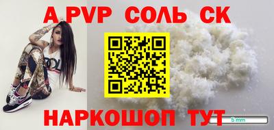 кокаин колумбия Тара
