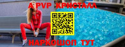 твердый Туймазы
