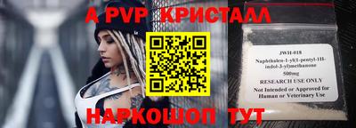 кокаин колумбия Тара