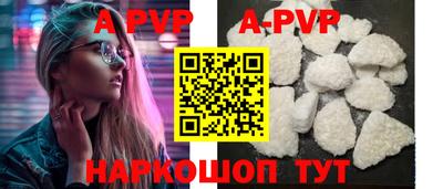 кокаин колумбия Тара