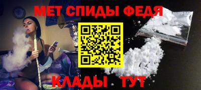 МДМА Тулун