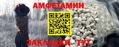 твердый Туймазы