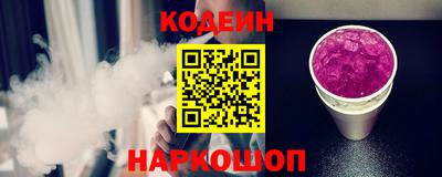 кокаин колумбия Тара