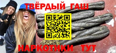 индика Тула