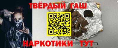 кокаин колумбия Тара