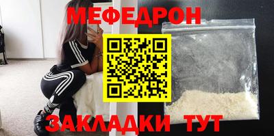кокаин колумбия Тара