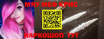 MDMA Premium VHQ Тверь