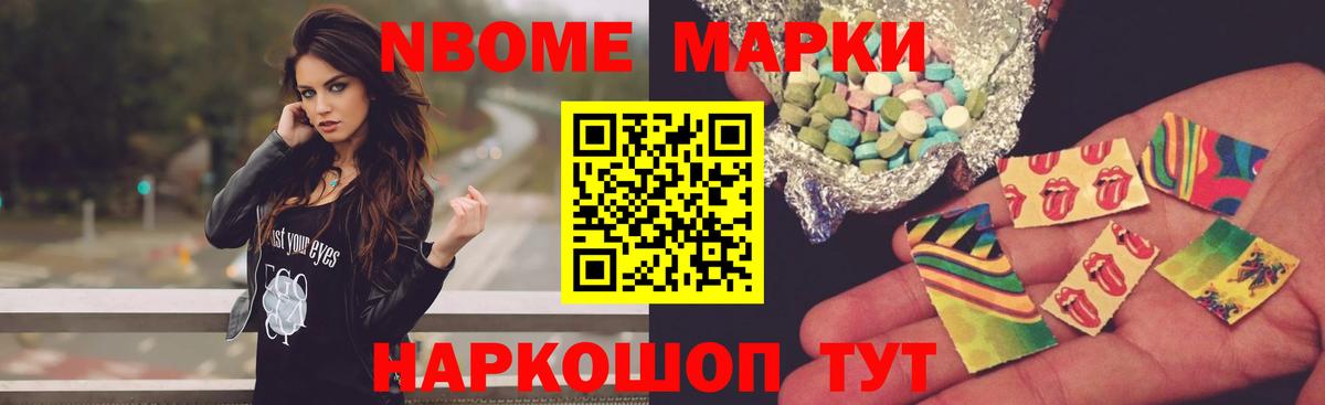 Бор  LSD-25 экстази кислота  Вход с VPN  ЛСД экстази  Лсд 25 экстази кислота 